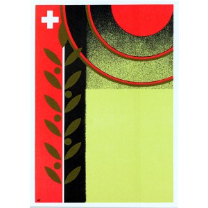 Ehrenmeldung 12.5 x 18 cm