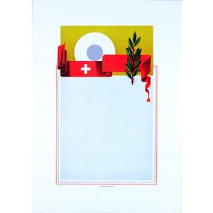 Urkunde 29.5 x 42 cm