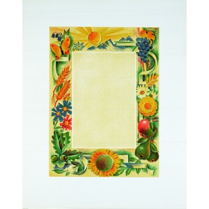 Urkunde 27.4 x 32.5 cm