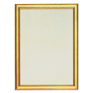 Holzrahmen, altgold, 21 x 30 cm, mit Normalglas