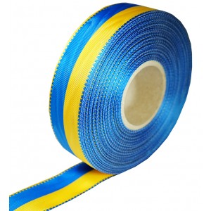 Repsseidenband 34 mm breit